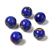 Handmade Lampwork Beads LAMP-C016-04D-18-1