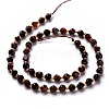 Natural Red Tiger Eye Beads Strand G-M367-19C-2