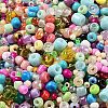 Glass Seed Beads SEED-XCP0001-21-2