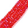 Electroplate Glass Beads Strands LS-EGLA-A034-T8mm-L09-1