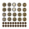 DICOSMETIC 20 Sets 10 Style Lion/Flower/Heart Alloy Decorative Rivets FIND-DC0005-20-8