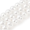 Electroplated Shell Pearl Beads Strands BSHE-C007-A01-02-1