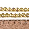 Transparent Glass Beads Strands GLAA-Q107-02A-06-4