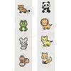 Cute Animal Sticker DIY-R084-08E-1