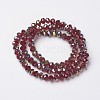 Electroplate Transparent Glass Beads Strands LS-EGLA-A034-T4mm-S14-2