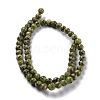 Natural White Jade Beads G-J390-C01-06-2