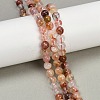 Natural Hematoid Quartz/Ferruginous Quartz Beads Strands G-U026-A09-6mm-1
