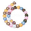 Glass Enamel Beads GLAA-Z021-01J-2