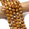 Natural Mookaite Beads Strands G-Z119-A07-01B-1