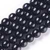 Natural Black Spinel Strands G-O183-07A-1