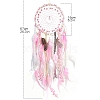 Cotton Woven Net/Web with Feather Hanging Decorations PW-WG17D07-01-2