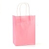 Pure Color Kraft Paper Bags AJEW-G020-C-11-1