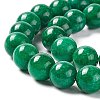 Natural White Jade Round Beads Strand G-E141-03A-3