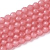 Imitation Jade Glass Beads Strands LS-GLAA-T028-4mm-11B-1
