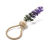 Jute Twine Napkin Rings AJEW-U016-01B-2