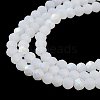 Imitation Jade Glass Beads Strands X1-EGLA-A034-J3mm-MB05-5