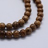 Natural Wenge Wood Beads Strands X-WOOD-F006-02-10mm-3