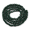 Opaque Solid Color Glass Beads Strands LS-EGLA-A034-P3mm-D09-2