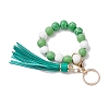 Imitation Leather Tassel Keychain KEYC-JKC01129-4