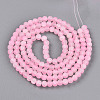 Crackle Glass Beads X1-GLAA-N009-6mm-02-2