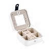 PU Imitation Leather Jewelry Organizer Box CON-P016-A03-1