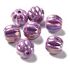 Handmade Pearlized Porcelain Beads PORC-G010-01C-1