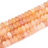 Glass Beads Strands GLAA-N059-5x8mm-26-1