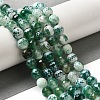 Dyed & Heated Natural Fire Crackle Agate Beads Strands G-P539-B01-21-2