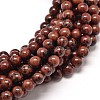 Natural Mahogany Obsidian Round Bead Strands G-P072-44-4mm-1