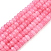 Dyed Natural White Jade Beads Strands X-G-G107-A28-01-1