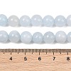 Natural Dyed White Jade Beads Strands GG-CBAEB22-B01-8mm-02-4