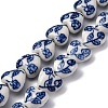 Handmade Blue and White Porcelain Beads Strands PORC-I027-05-2