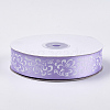 Single Face Satin Ribbon SRIB-T005-01D-2