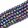 Rainbow Electroplate Non-magnetic Synthetic Hematite Beads Strands G-T114-60B-M-1