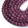Natural Ruby Beads Strands G-L631-A01-5mm-AA-4
