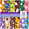 Halloween Witch Pumpkin Pattern Scrapbooking Paper PW-WGDED60-01-1