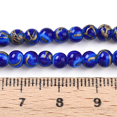 Baking Paint Glass Beads Strands DGLA-N010-4mm-05-1