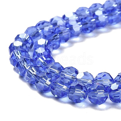 Transparent Glass Beads EGLA-A035-T6mm-B14-1