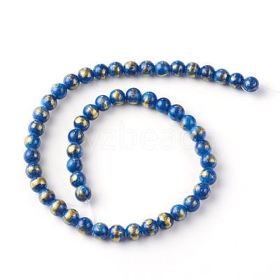 Natural Mashan Jade Beads Strands G-F670-A19-8mm-1