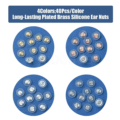 40Pcs 4 Colors Long-Lasting Plated Brass Silicone Ear Nuts KK-FS0001-49-1