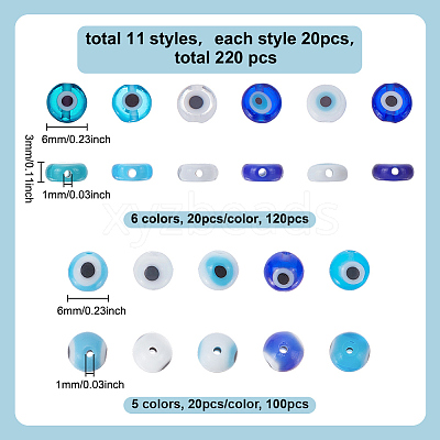 220Pcs 11 Styles Handmade Evil Eye Lampwork Beads LAMP-AR0001-47-1