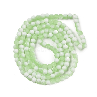 Frosted Crackle Glass Beads X1-GLAA-U001-8mm-M09-1