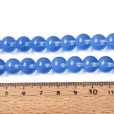 Transparent Glass Imitation Cat Eye Beads Strands GLAA-Q110-01C-04-1