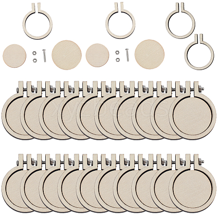 20 Boxs Wood Embroidery Hoops EMBR-SC0001-04B-1