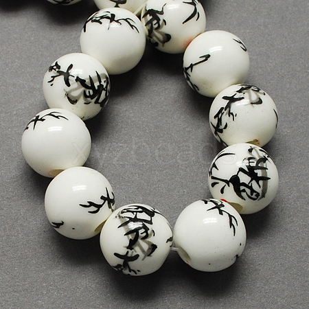 Handmade Printed Porcelain Beads PORC-Q200-8mm-1-1