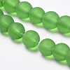 Transparent Glass Beads Strands GLAA-Q064-01-6mm-3