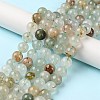 Natural Green Rutilated Quartz Beads Strands G-Q1001-A03-02-4