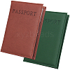 2Pcs 2 Colors PU Leather Passport Cover OFST-CL0001-10B-1