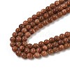 Synthetic Goldstone Beads Strands G-G189-B02-02-4