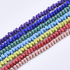 Spray Painted Non-magnetic Synthetic Hematite Beads Strands G-T124-19-1